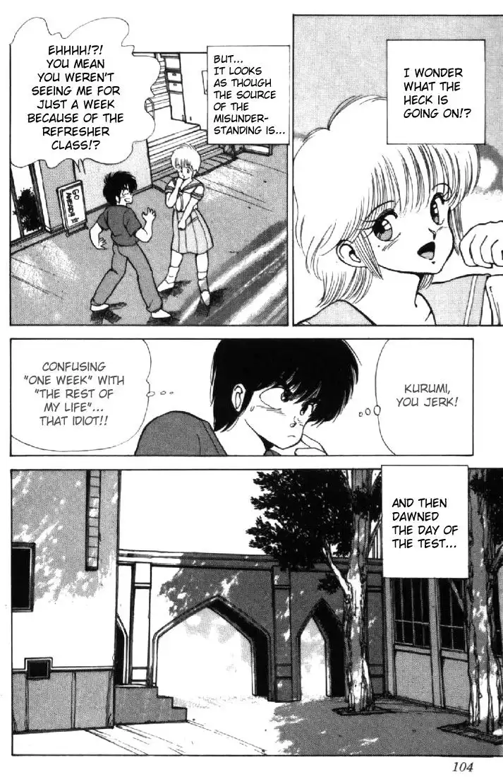 Kimagure Orange Road Chapter 119 18